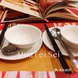 炖的如此鲜美的羊肉汤~渣都不能放过!