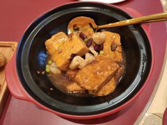 -卫鼎轩·曹公馆(鼓楼店)