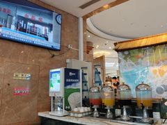 -南京维景国际大酒店咖啡厅