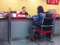 -中国工商银行(上海市徐汇支行华山路支行)