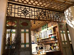 -西关84·History·Art·Cafe