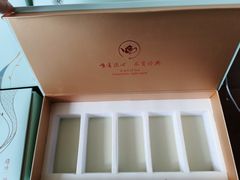-正源安吉白茶特产享购商场(安吉店)