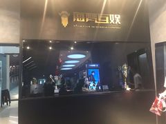 -海梵电竞(峰云街店)
