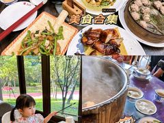 -清远熹乐谷温泉度假酒店