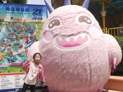 -秦皇岛乐岛海洋王国