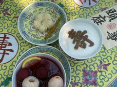 -宫事颐庭·老佛爷贵寿下午茶(颐和园店)