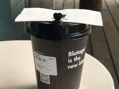-BLATAGE COFFEE