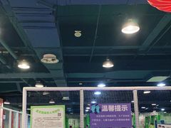 -嘉文梦想世界(SM天津滨海城市广场店)