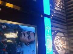 -七爷清汤腩·港式餐厅(金狮广场店)