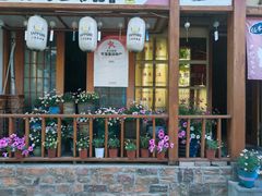 -胜代日本料理(云程巷小区店)