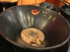 -博多一幸舍(侨福芳草地购物中心店)