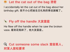 -I-Shine英语国际教育(大三林中心)