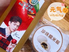 -便利蜂(新中关购物中心B1层店)