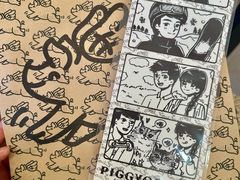 -PIGGYOO人生四格漫画店(朝外店)