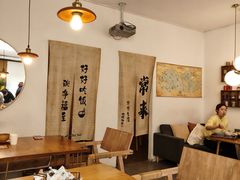 -沏点Trattoria意大利餐厅(新街口店)