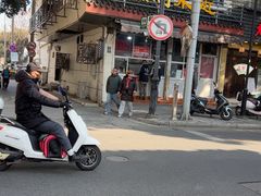 -近水阁糕点(皮市街店)