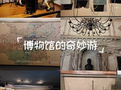 -上海电信博物馆