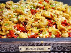 -臻享無招牌·食蛙专门店(太古里店)