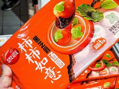 -京客隆超市(京源店)