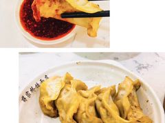 -蒋家桥饺面店(四望亭路店)