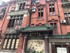 门面-梅龙镇酒家(南京西路总店)