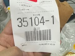 -麦当劳(花园北路店)