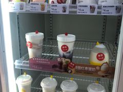 -一鸣真鲜奶吧(三山街地铁站店)