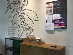 -星巴克(深圳星都豪庭店)