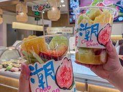 -束河人家(南锣鼓巷店)