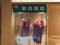 -梨花甄选自助烤肉(小寨原力场店)