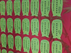 -学习谷日语培训日本留学·多语种外语教学(海淀人大分部)