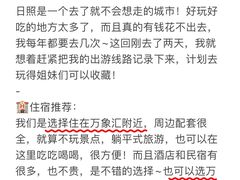 -巧克力渔家.小船海鲜家常菜(三浴场店)