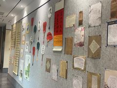 -秦汉胡同书法国画古筝围棋书院(漕宝日月光分馆)