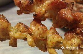 Grilled Pork Knuckle