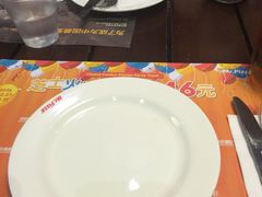 -Mr.Pizza米斯特比萨(盐城聚龙湖店)