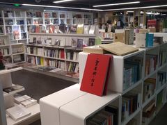 -上图书店(上海图书馆站店)