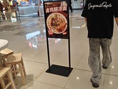-凯德广场(西城店)