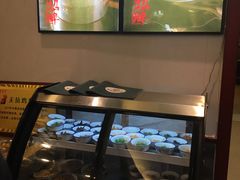 -草包包子铺1937(普利街店)