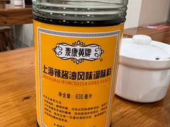 -潘国仙耳光馄饨(黄家阙路店)