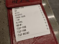 -老吕涮羊肉•东北原味烧烤•大油边•烤鱼(五角场店)