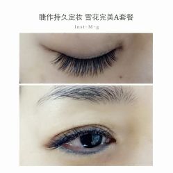 睫毛嫁接-光SPA科技美肤