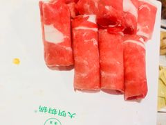 -大明铜锅·烤涮坊·烧烤(新开路店)