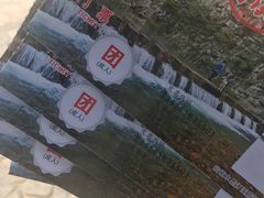 -水墨汀溪风景区