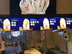 -文叔·湖北名小吃·小龙虾(华强北店)
