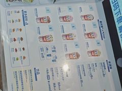 -DQ·蛋糕·冰淇淋(阜盛道店)