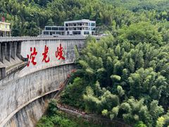 -平江沱龙峡漂流