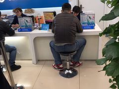 -中国移动(南泉北路营业厅)