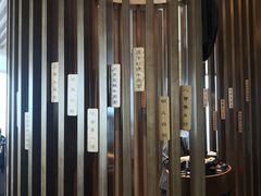 -无锡苏宁银河国际酒店-麺餐厅
