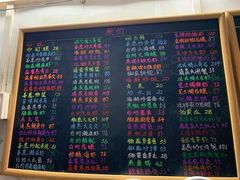 -桥东喜碧海鲜街(水东街店)