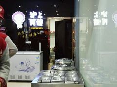 -沪上阿姨·精选茶饮(天长东路店)